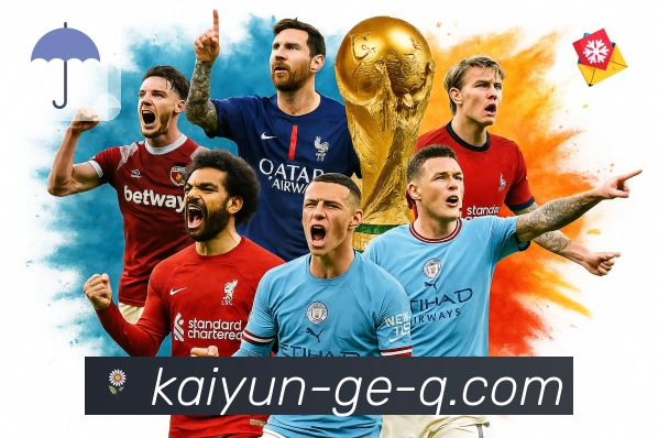 模块清单与简介