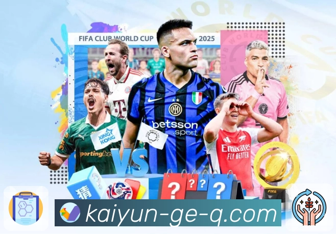 模块清单与简介