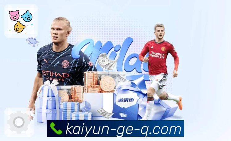 品牌荣耀持续闪耀