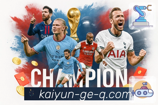 品牌荣耀持续闪耀